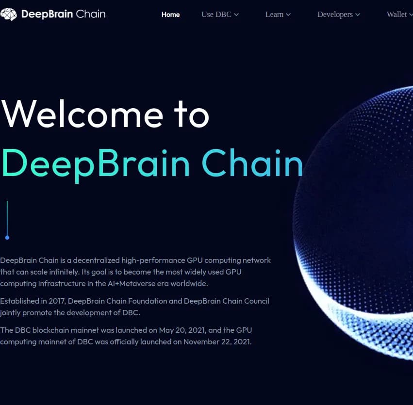 Screenshot of app Deep Brain Chain : Découvrez DeepBrain Chain, le réseau GPU décentralisé pour une performance infinie en IA et Metaverse. Connectez les outils et libérez votre créativité avec cette infrastructure révolutionnaire dès maintenant.